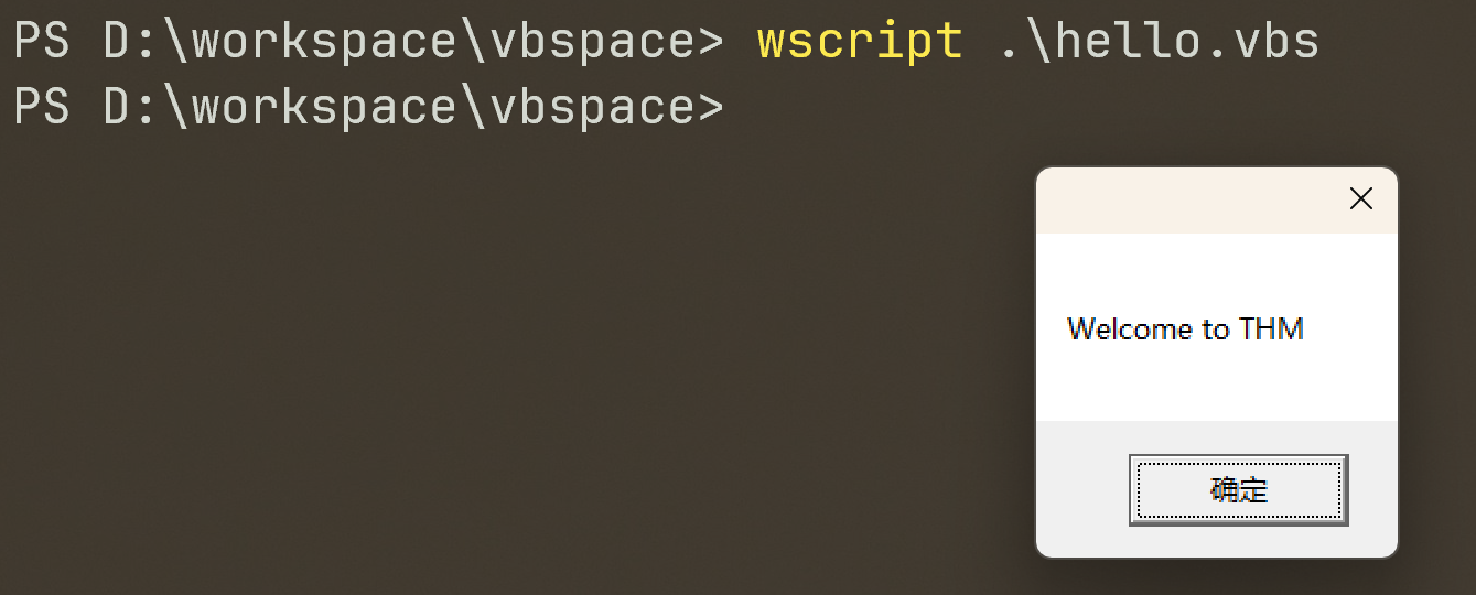 vb test